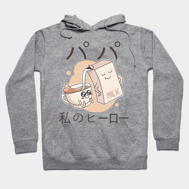 Dad My Hero Japanese Vintage Kawaii Fathers Day Hoodie by alcoshirts